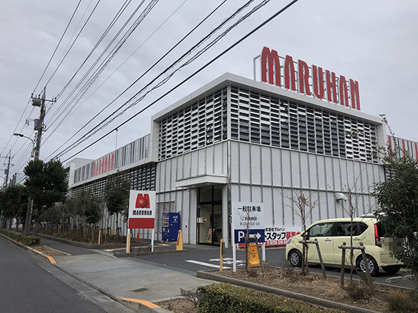 マルハン東大和店