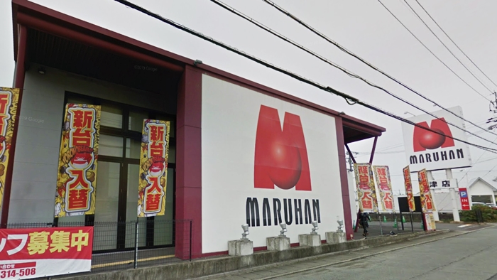 マルハン津店