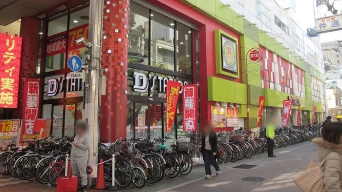 D'STATION新小岩店