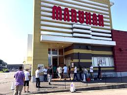 マルハン可児店