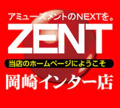 ZENT岡崎インター店