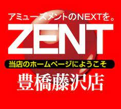 ZENT豊橋藤沢店