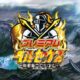 プレミアムペルセウス