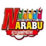 NARABU