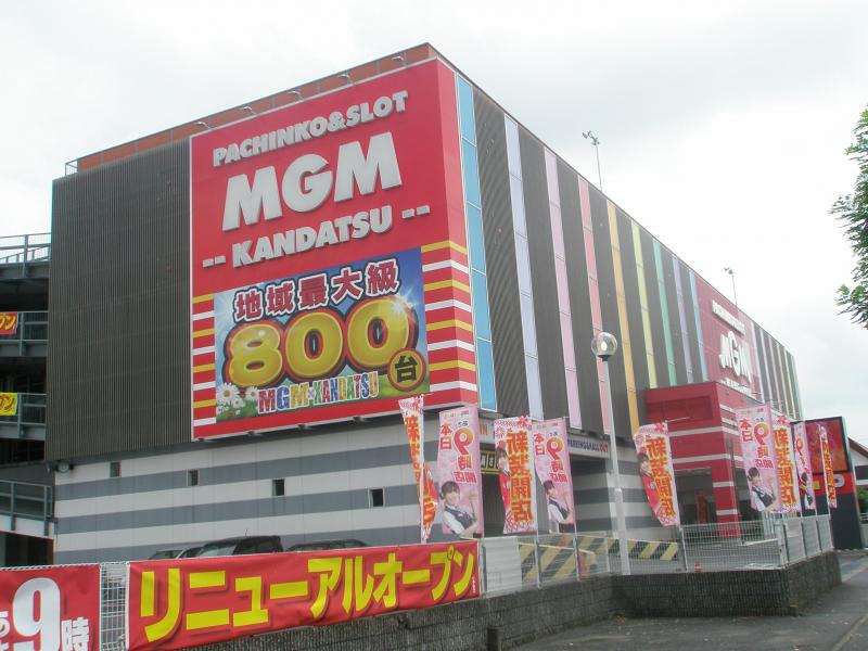 MGM神立店