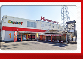 ヒノマル辰巳店