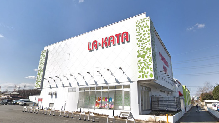 ラカータ鶴ヶ島店