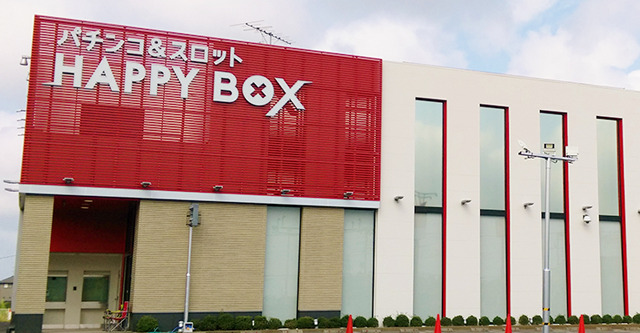 HAPPYBOX高石店