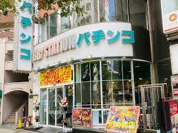 BBステーション日暮里店