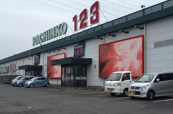 123+N羽曳野店