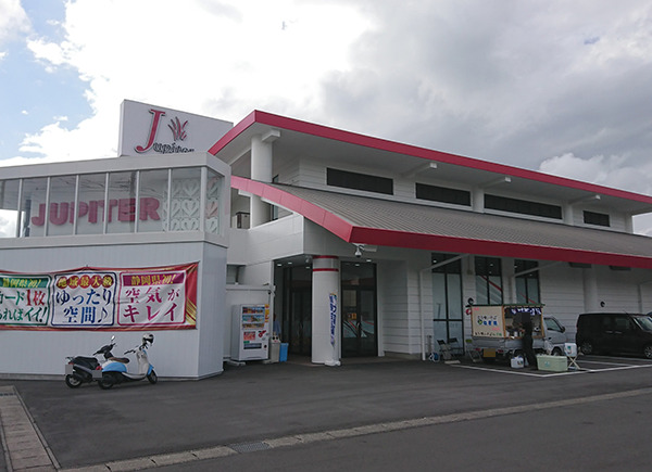 パーラージュピター厚原店