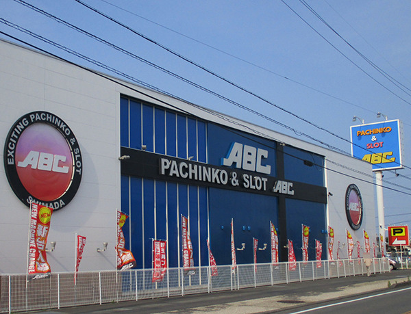 ABC島田稲荷店