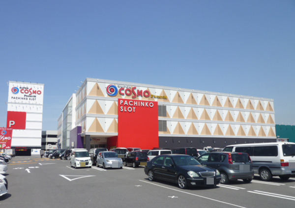 SUPER COSMO PREMIUM岸和田店