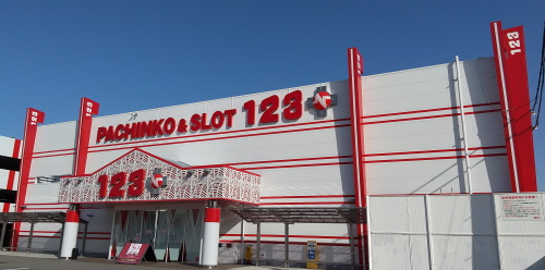 123+N松原店