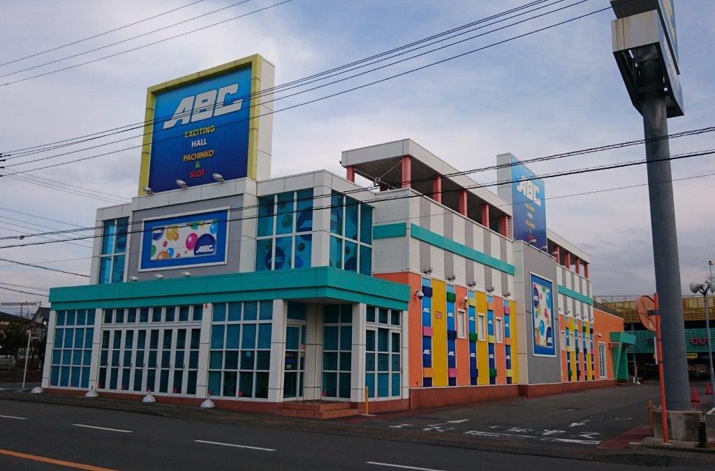 ABC下土狩店