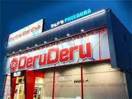 Exciting Slot Club DeruDeru