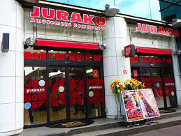 ジュラク王子店