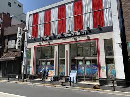 TAIHEI