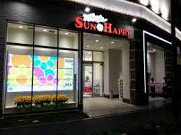 SUN･HAPPY