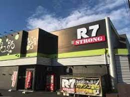 R7 STRONG