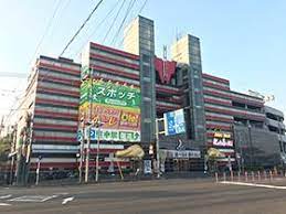 シグマプラザことぶき中尾