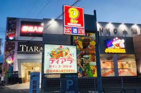 ティアラ蓮田店