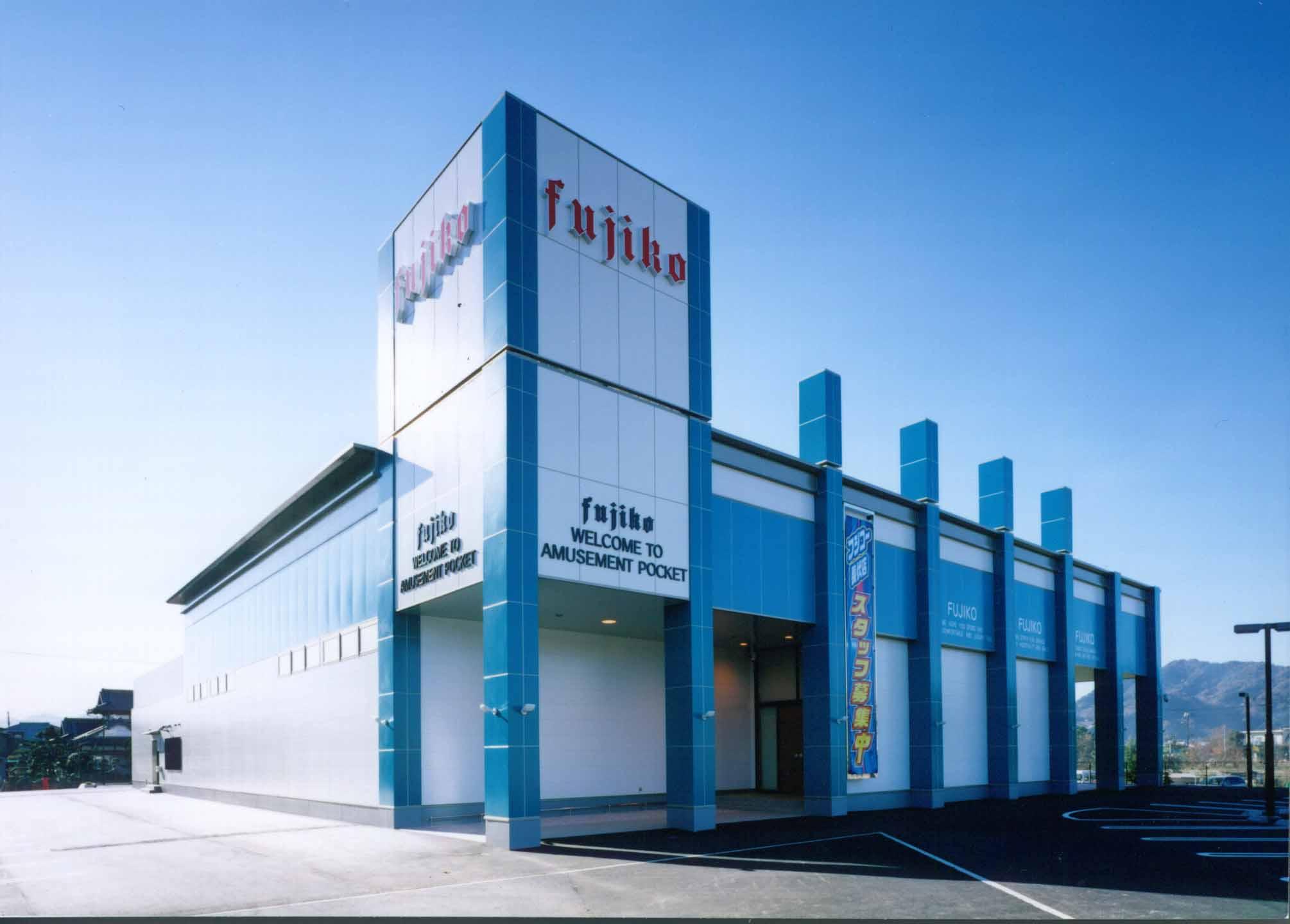 フジコー 長伏店
