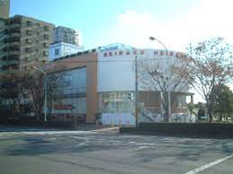 平楽湘南ライフタウン店