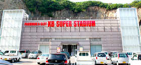 KB SUPER STADIUM勝浦店