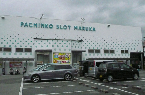 マルカ伊川谷店