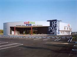 がちゃぽん久居インターガーデン店