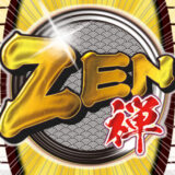 ZEN卍（禅）