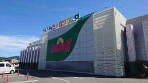 ハワイ伊勢店
