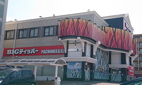 BIGディッパー田辺店