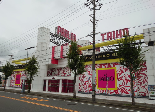 タイホウ楠店