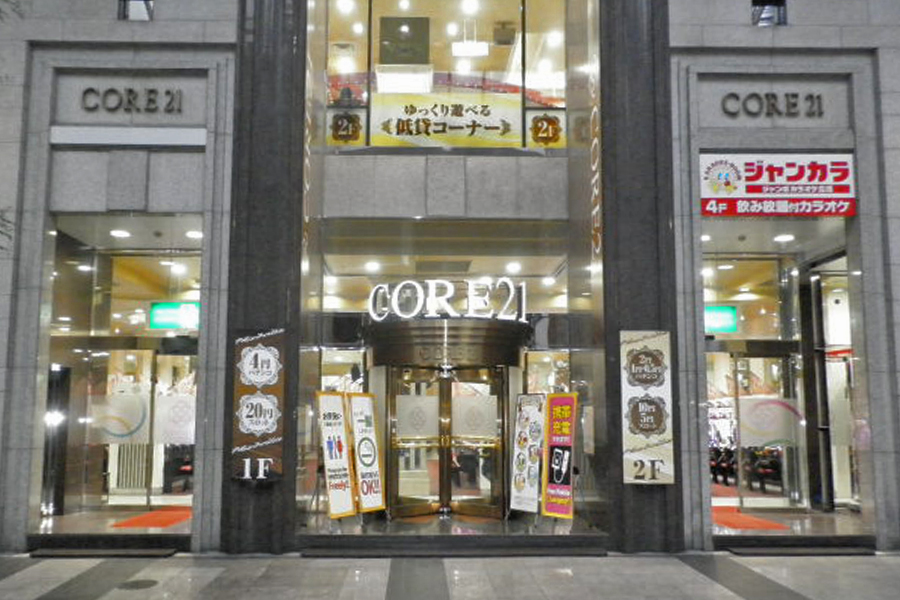 CORE21下通店