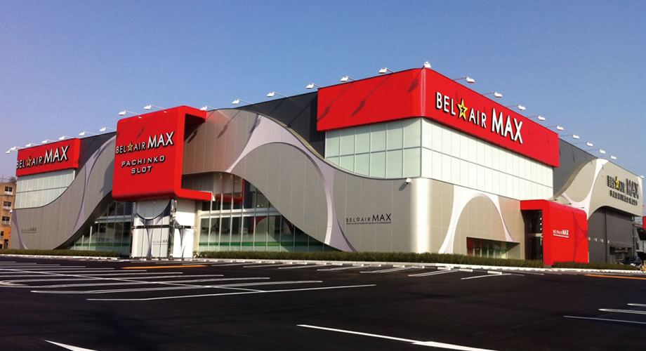 ベルエアMAX本城店