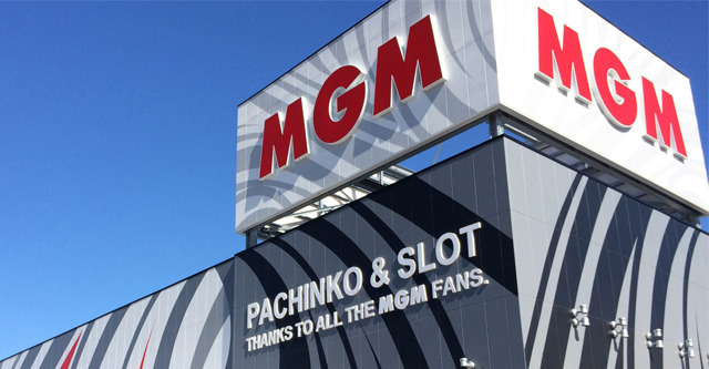 16MGMいわき泉店