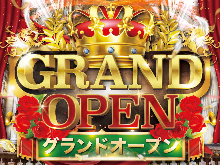 3 17 スーパーdステーション新開地店 結果ページ パチスロデータクラウド