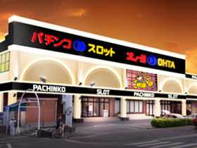 オータ古川店