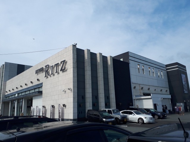 RITZ防府店