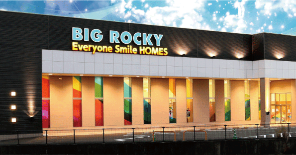 BIG ROCKY堀江店