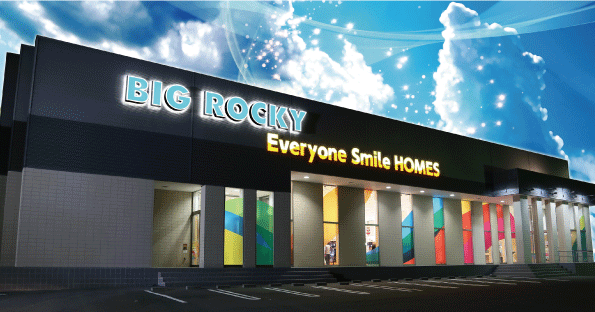 BIG ROCKY北久米店