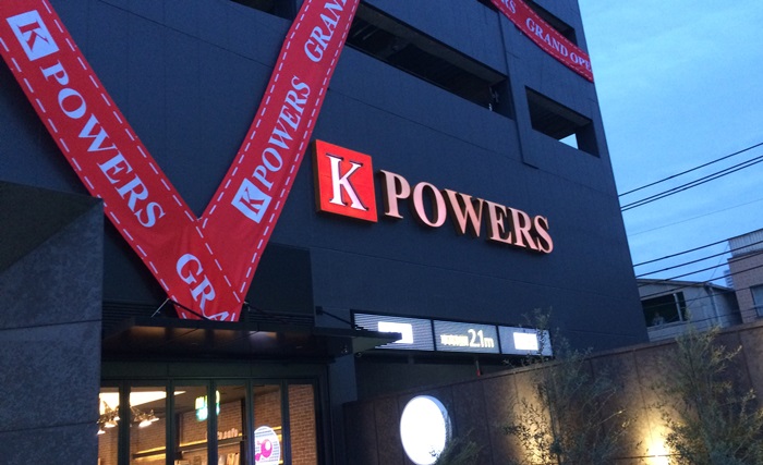K-POWERS大阪本店
