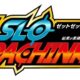 ZZスロパチンカー