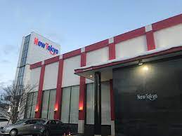 ニュートーキョー中野店