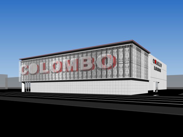 コロンボ川之江店