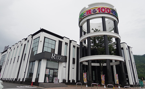 RITZ新山口店