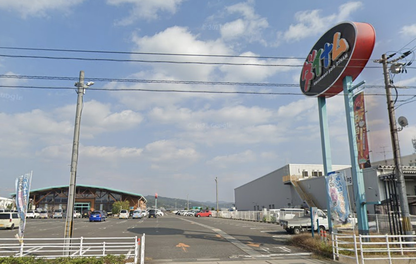 ダイナム松永店