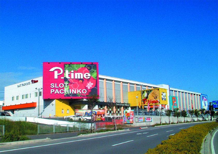 ピータイム石川